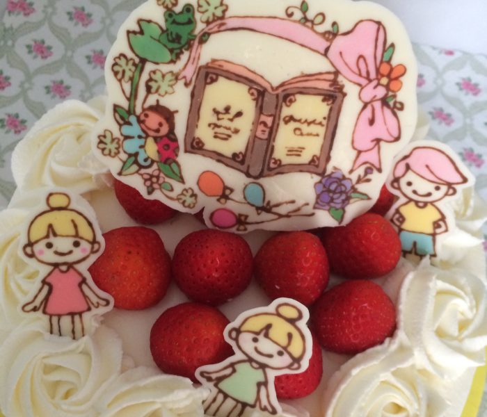 認定講師の活動